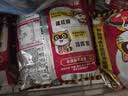 统一小浣熊 番茄红烩味干脆面 35g*30包 整箱装儿时美食干脆面方便面 实拍图