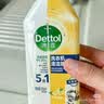滴露（Dettol）洗衣机清洁剂强力除垢杀菌洗衣机清洗消毒滚筒专用250ml春日繁花 实拍图