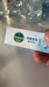 滴露（Dettol）香皂肥皂薄荷105g 洗澡洗手洗脸沐浴洗衣皂男女士儿童抑菌皂 实拍图