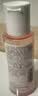雅漾（Avene）舒润调理柔肤水100ML 补水保湿舒缓护肤水爽肤水粉水礼物旅行 实拍图