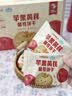 江中食疗贝朵元饼干苹果黄芪进口乳粉高钙低糖滋补健康好吃零食336g 实拍图