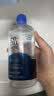 博士伦润明清透 隐形眼镜水护理液830ml 隐形眼镜多功能护理液 实拍图