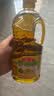 鲁花【保真菜籽油】食用油 低芥酸特香菜籽油 900ml 物理压榨  实拍图