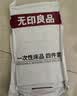 无印良品一次性床品四件套床单被罩枕套旅行一次性母婴隔脏便携-白绿*5套 实拍图