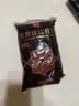 展艺水洗红豆沙馅510g 中秋广式冰皮月饼豆沙包面包烘焙馅料蛋黄酥 实拍图