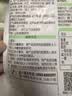 安井小厨 卡兹脆鸡排 2斤装1kg 约10片 腌制冷冻鸡肉排 空气炸锅小吃 实拍图