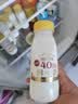 每日鲜语鲜牛奶4.0g蛋白质 211ml*6 家庭必备  巴氏杀菌乳 低温奶 实拍图