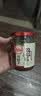 川娃子调味品辣椒酱青红辣椒拌饭拌面下饭酱蒜蓉剁椒酱辣酱双椒酱230g 实拍图