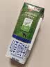 纽仕兰草饲4.0g蛋白高钙全脂纯牛奶100%生牛乳250ml*3盒 尝鲜装 实拍图