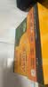 [含96节AI视频课]点读版Big MUZZY说英语全38册儿童3-6岁英语启蒙学习课程BBC大橙盒玛泽的故事看动画片兴趣培养听说读写英文绘本课外阅读儿童书籍读物 实拍图