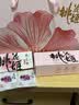 东阿阿胶桃花姬阿胶糕285g礼袋款即食阿胶糕 中秋礼品 教师节礼物 营养品 实拍图