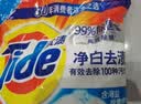 汰渍净白去渍洗衣粉柠檬清新5.1斤装 强效去渍 持久留香 实拍图