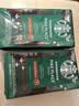 星巴克（Starbucks）新客尝鲜咖啡豆盲盒1袋 新鲜烘焙100%阿拉比卡豆 手冲黑咖啡200g 实拍图