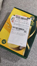 佳沛（zespri）新西兰阳光金果4粒装单果约103-114g 猕猴桃新鲜水果源头直发 实拍图