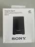 索尼（SONY）MRW-G3 CFexpress 4.0 Type A高速读卡器（可读取CFexpress Type A存储卡） 实拍图