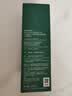悦诗风吟（innisfree）绿茶水光精华水乳套装160ml+100ml保湿补水教师节礼物 实拍图