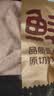 鲜京采大号鸡翅中 2斤 40-50g/个（20-25个）煎炸卤鸡翅红烧生鲜食材 实拍图