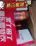 东鹏特饮张雪机车同款牛磺酸维生素运动饮料6倍牛磺酸加强型400ml*24罐 实拍图