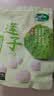 十月稻田 莲子 250g 半斤 湘潭产去芯磨皮白莲子 桂圆百合银耳羹煲汤食材  实拍图