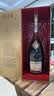 人头马（Remy Martin）CLUB干邑白兰地中秋限量版 昂首射星700mL 1瓶 CLUB昂首射星 实拍图