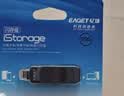 忆捷（EAGET）128GB Lightning USB3.0苹果U盘 i66苹果官方MFI认证一键备份iphone/ipad手机电脑两用优盘 实拍图