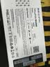 致态（ZhiTai）长江存储 2TB SSD固态硬盘 NVMe M.2接口 TiPlus9100 系列 (PCIe 5.0 产品) 实拍图