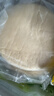 俏侬 披萨饼底18cm 5片装630g/盒（8英寸烤盘适用）烤箱烘焙食材 实拍图