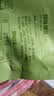 良品铺子怪味胡豆120g 干果怀旧零食 休闲小吃 麻辣蚕豆 实拍图