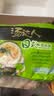 统一汤达人 日式豚骨拉面 袋装 125g*5袋 五连包 方便面速食面泡面 实拍图