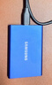 三星（SAMSUNG）2TB Type-c USB 3.2移动固态硬盘（PSSD） T7蓝色 NVMe传输速度1050MB/s 手机直连Mac mini外接 实拍图