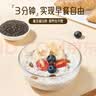 红锚澳洲进口 钢切燕麦 原味早餐麦片 澳洲原产健康谷物 750g 实拍图