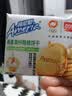 盼盼梅尼耶燕麦高纤粗粮饼干营养早餐饱腹 食品饼干休闲零食代餐 燕麦高纤粗粮饼干468g/袋 实拍图