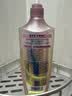 施华蔻（Schwarzkopf）氨基酸赋活修护洗发露600ml 无硅油洗发水 改善毛躁柔顺温和 实拍图