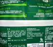 五谷道場 非油炸方便面地道兰州牛肉115g*5袋 泡面袋装 实拍图