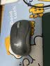 罗技（Logitech）M185鼠标 无线鼠标 办公鼠标 对称鼠标 黑色灰边 带无线2.4G接收器 实拍图