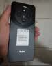小米（MI）Redmi 14C 8+256 星岩黑 6.88英寸护眼大屏 120Hz高刷 150%大扬声器【赠话费券】国家补贴 实拍图