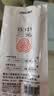 得力（deli）【开学必备】连中三元填涂卡笔套装2件套 中高考专用答题卡2B活铅笔铅芯 考试必备中高考加油SH253 实拍图