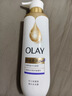 OLAY流金沐浴露水光焕亮茶山栀子香添加烟酰胺流光因子500g 男女通用 实拍图