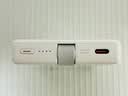 华为自带线全能充移动电源原装66W12000 充电宝3C认证上飞机旗舰手机适配手机华为Pura90 Mate80系列 实拍图