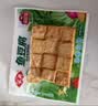 安井锁鲜装鱼豆腐 240g/包 鱼糜含量≥65% 火锅麻辣烫关东煮烧烤食材 实拍图