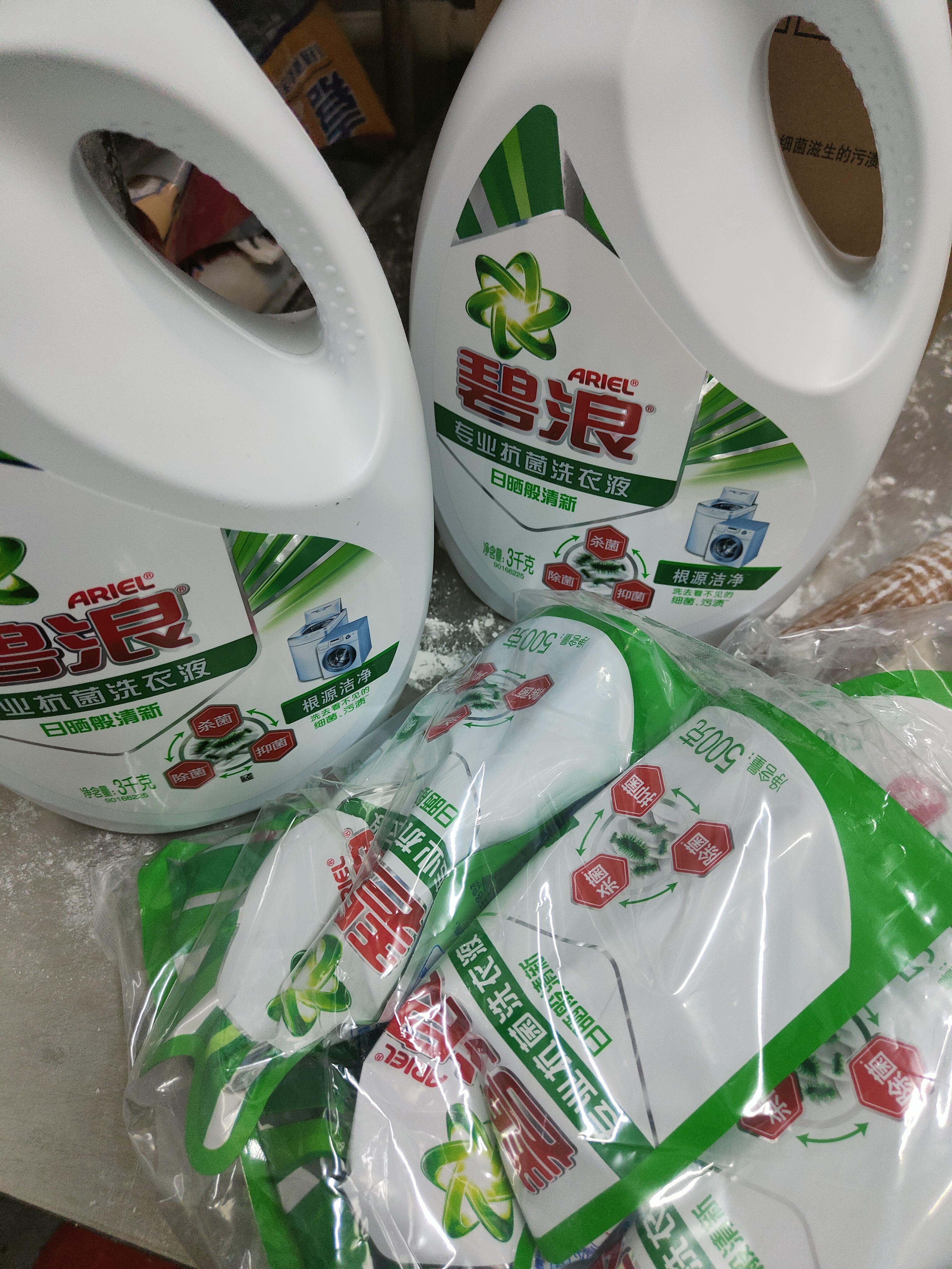 碧浪除菌洗衣液日晒般清新18斤装(3kg*2瓶+500g*6袋)家庭装 品质严选 实拍图