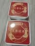 南京同仁堂艾草泥灸膏500g中药祛湿祛寒全身通用腰间盘颈椎艾灸泥热敷古法 实拍图