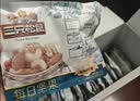 三只松鼠每日坚果750g30袋独立包装腰果开心果干坚果礼盒礼包中秋团购送礼 实拍图