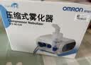 欧姆龙（OMRON）儿童家用雾化机老人医用婴儿空气压缩式雾化器C28赠问诊卡 实拍图