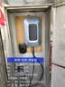 公牛充电桩新能源电动汽车家用7KW适配于理想特斯拉华为问界智界尚界极氪大众比亚迪宝马小鹏小米新品 7.5米枪线(新国标3C认证)7KW乐享蓝牙4G版 基础安装 实拍图