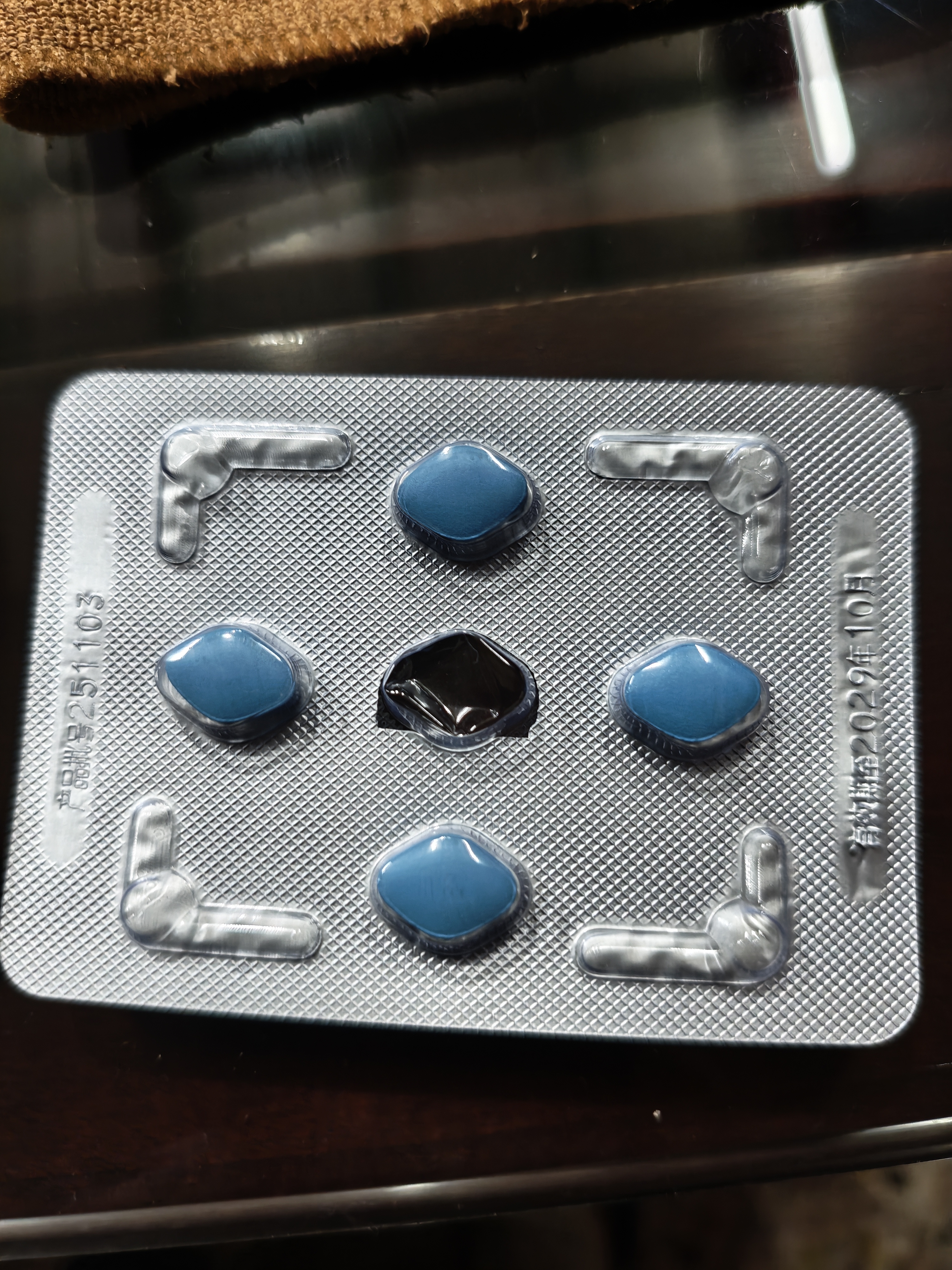 伟哥【2盒装】伟哥 枸橼酸西地那非片 50mg*5片/盒 伟哥官方旗舰店京东自营 男科用药 实拍图