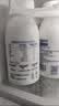 1号会员店（One's Member）4.0g乳蛋白鲜牛奶200g*6瓶 限定牧场高品质鲜奶 130mg原生高钙 实拍图