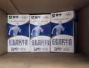 蒙牛低脂高钙牛奶 250ml*16盒 早餐伴侣健身减脂 送礼优选送礼礼盒 实拍图