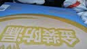 安护士金装防漏成人纸尿裤L120片（臀围95-120cm）粘贴式老年人尿不湿 实拍图