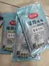 美丽雅双层钢丝抹布20*20cm*18片不易沾油厨房灶台洗碗锅神器去污清洁 实拍图